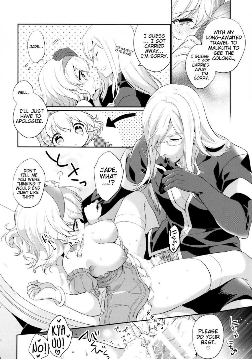 Hentai Manga Comic-Temptation Princess-Read-11